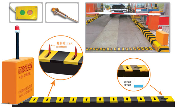 德昌县V5 嵌入式闯岗自动扎胎器（阻车器）